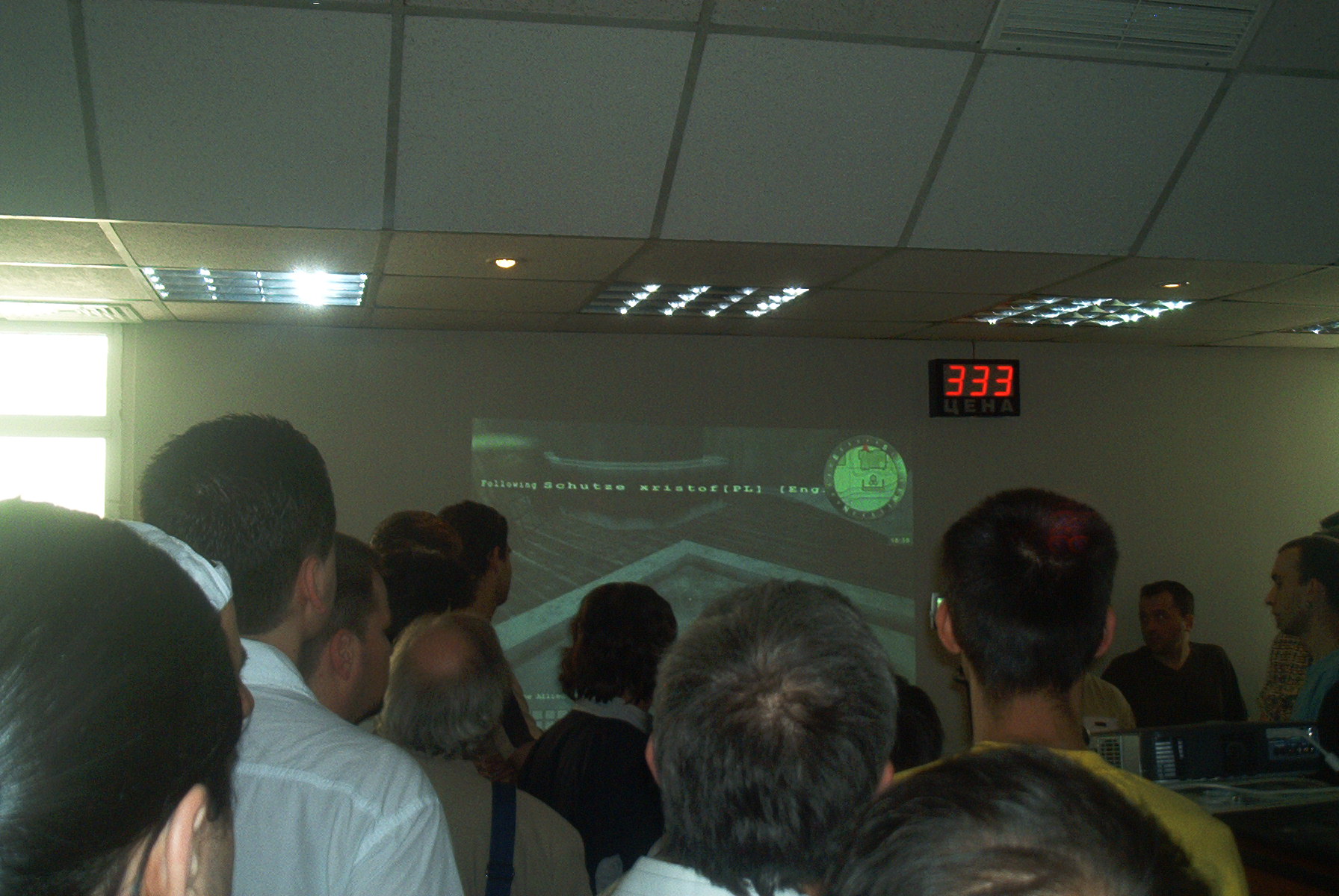 /var/www/download//fest/linux-demo-fest//.thumbs/IM000102.jpg