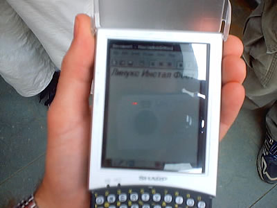 /var/www/download//fest/linux-fest//.thumbs/67.jpg